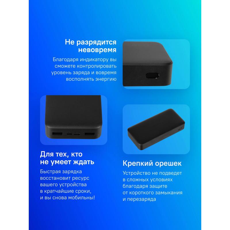 Xiaomi VXN4304GL