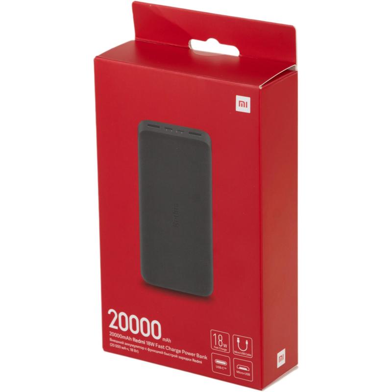 Xiaomi VXN4304GL