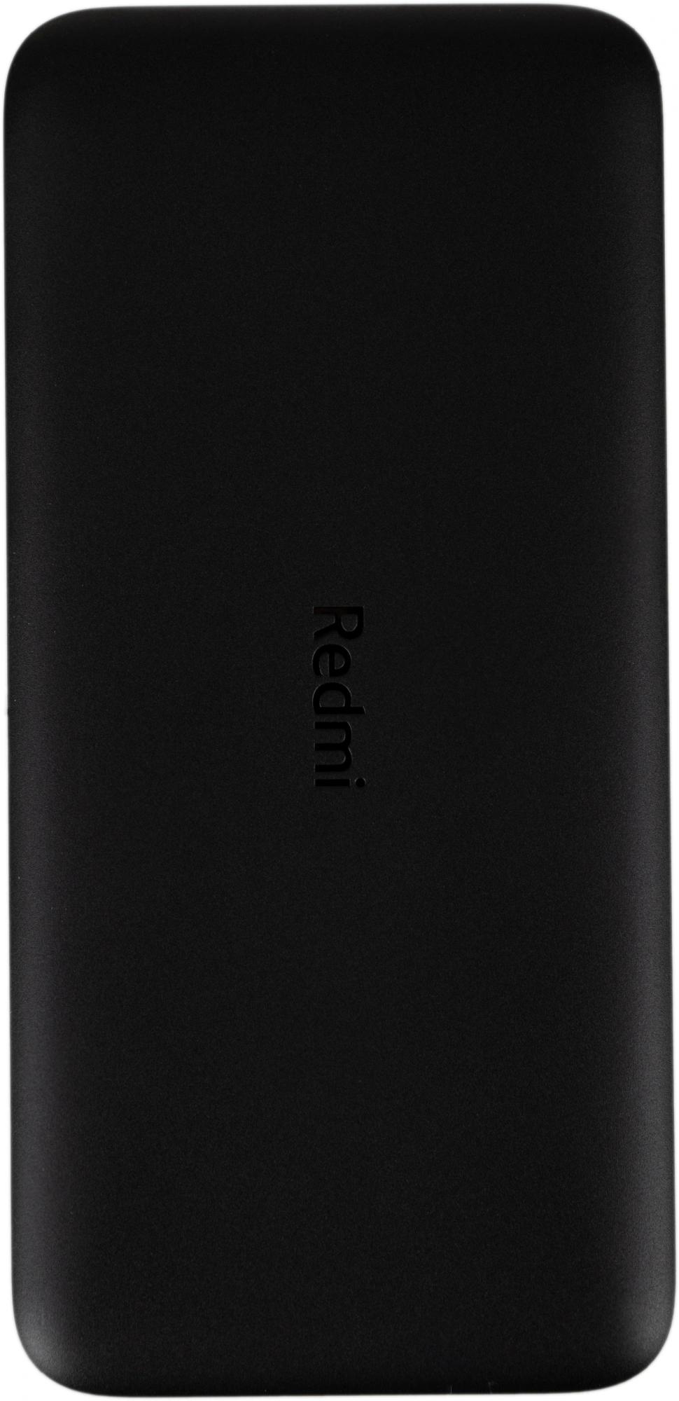 Xiaomi VXN4304GL