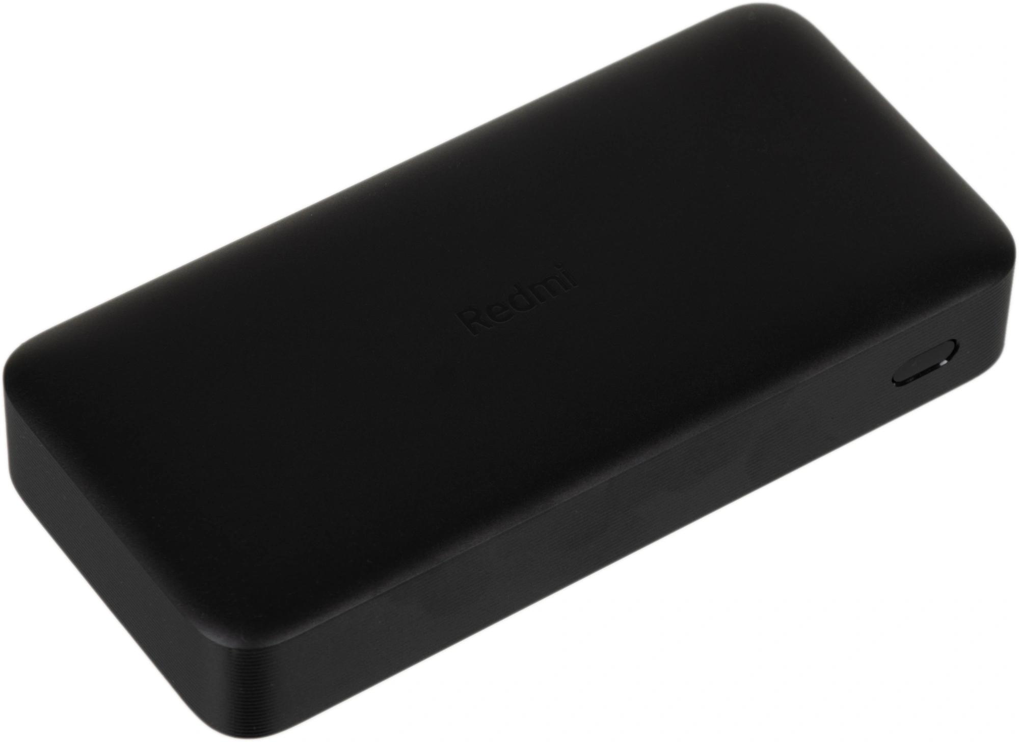 Xiaomi VXN4304GL