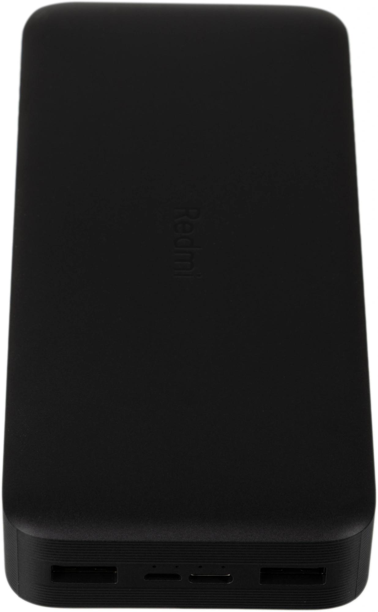 Xiaomi VXN4304GL