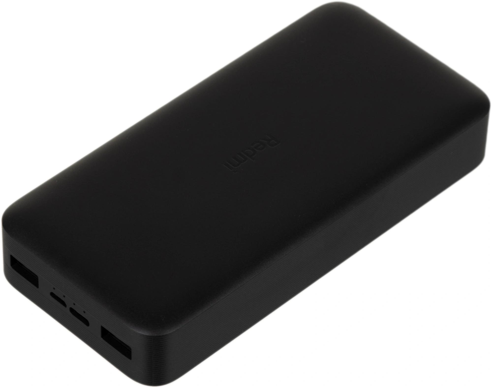 Xiaomi VXN4304GL