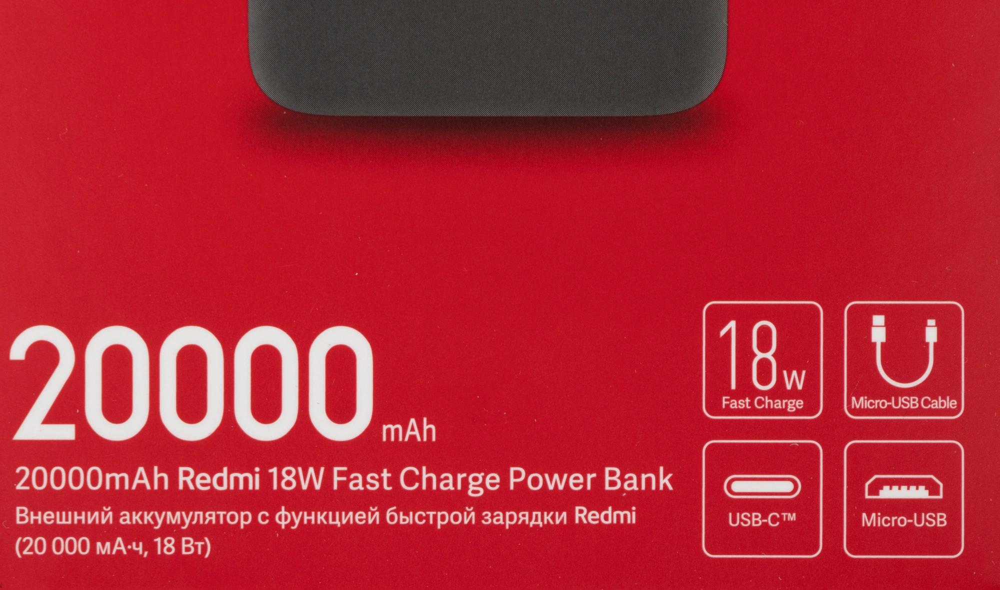 Xiaomi VXN4304GL