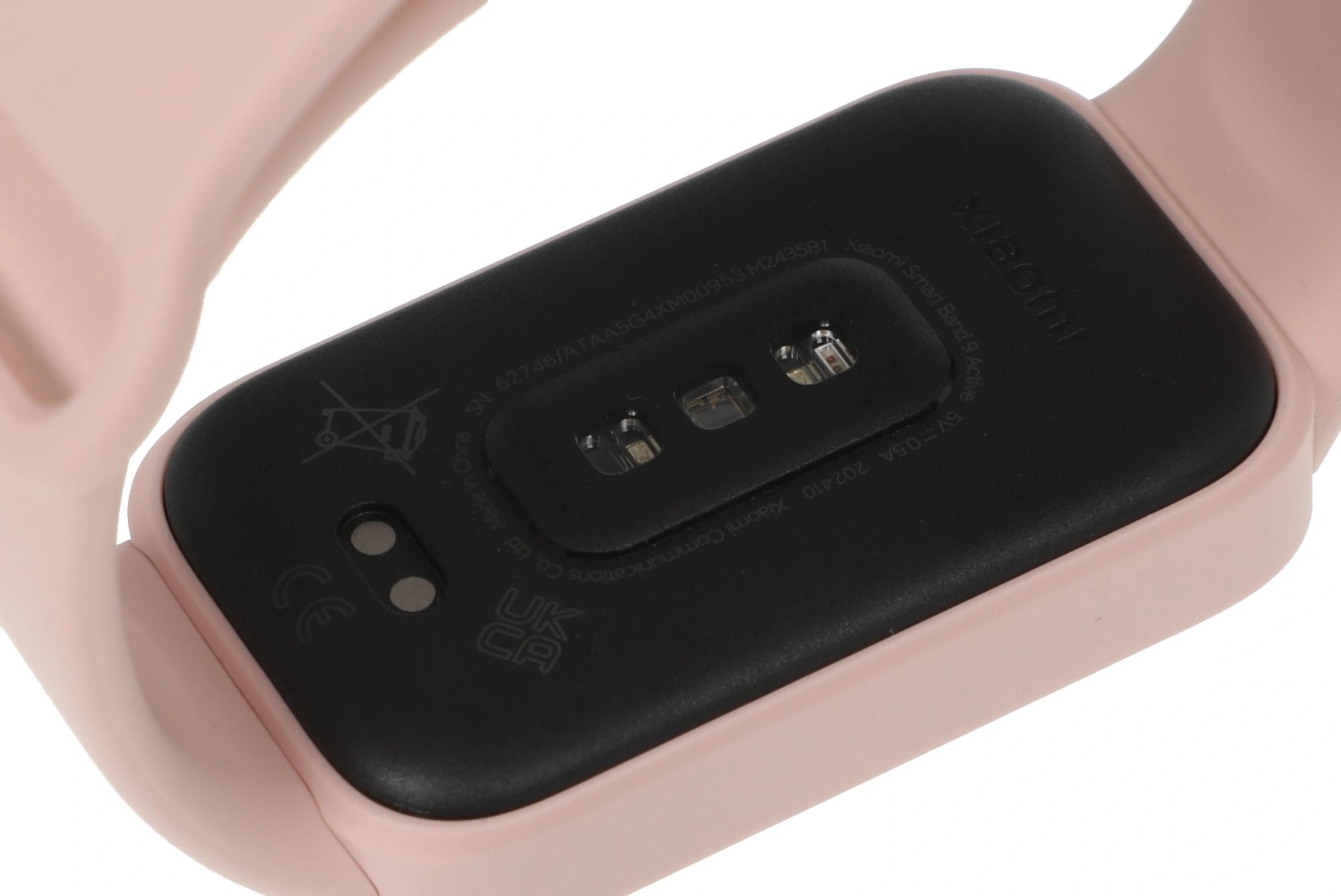 Xiaomi BHR9917GL