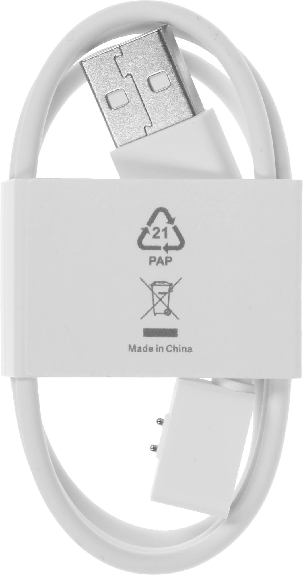 Xiaomi BHR9917GL