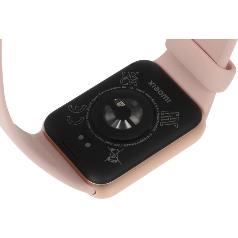 Xiaomi BHR8714GL