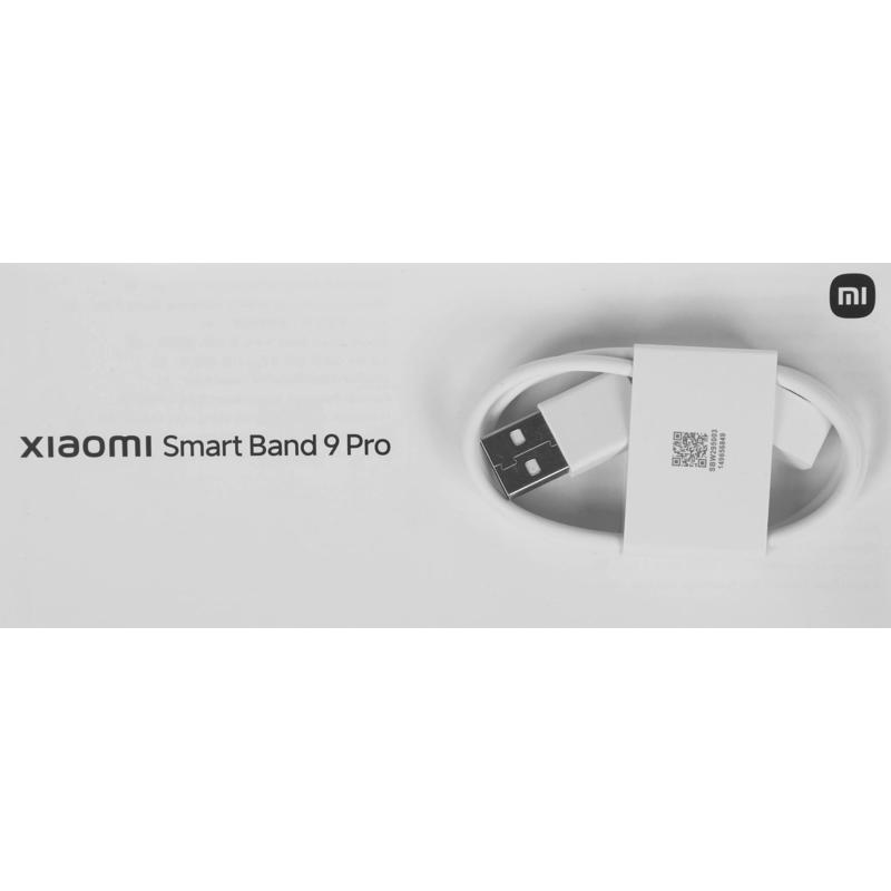 Xiaomi BHR8714GL