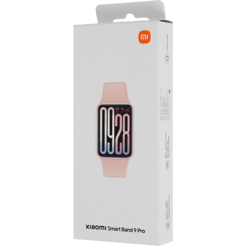 Xiaomi BHR8714GL