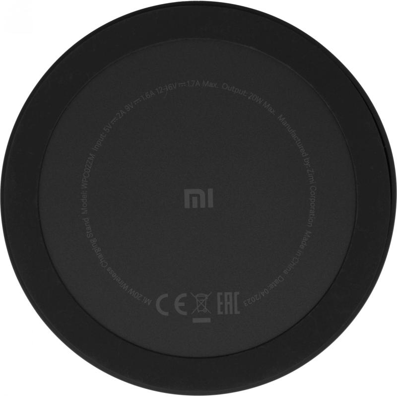 Зарядные устройства и пауэрбанки Xiaomi GDS4145GL