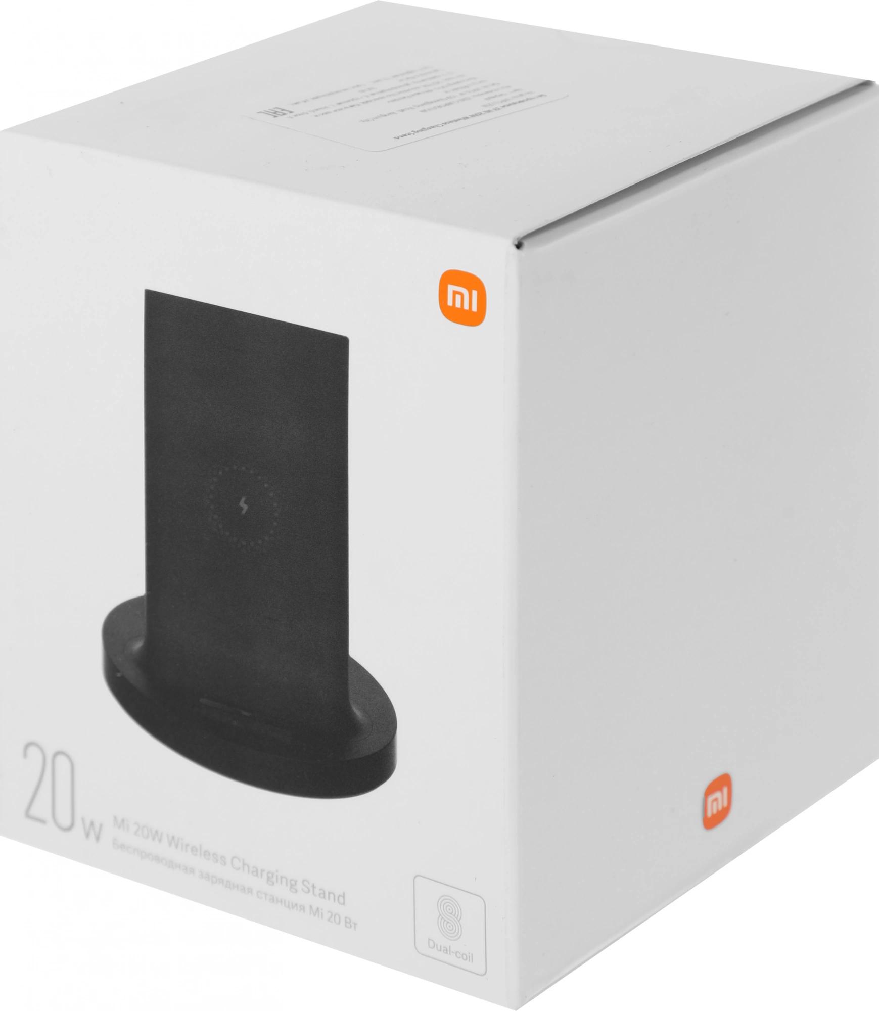 Зарядные устройства и пауэрбанки Xiaomi GDS4145GL