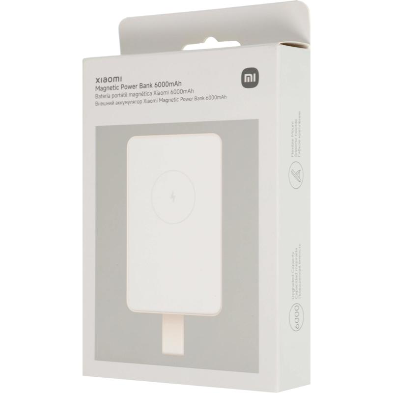 Xiaomi BHR9074GL