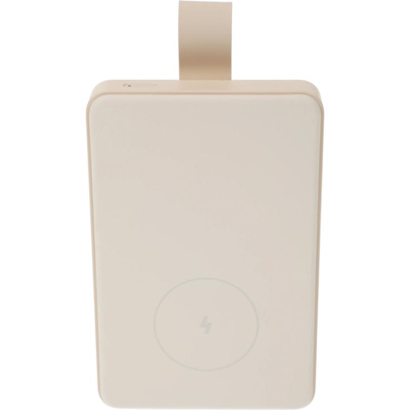 Xiaomi BHR9074GL