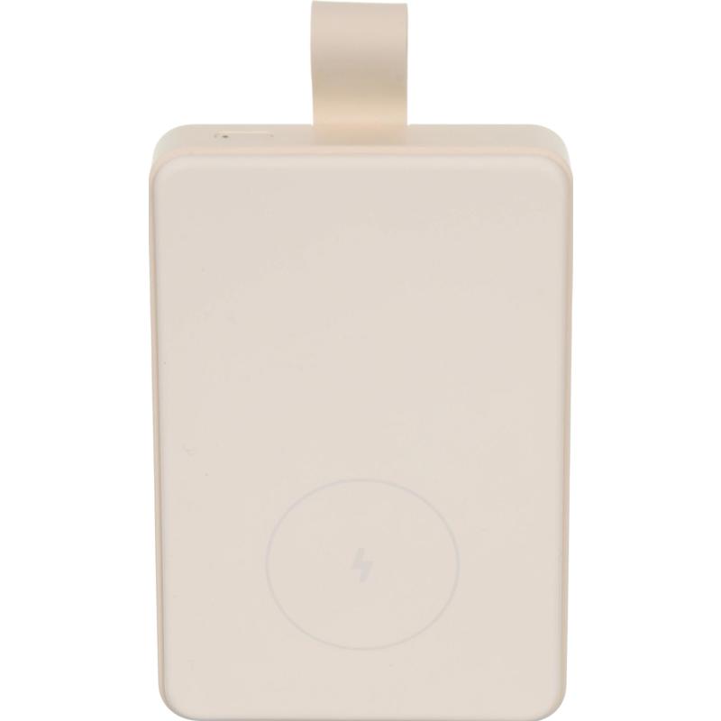 Xiaomi BHR9074GL