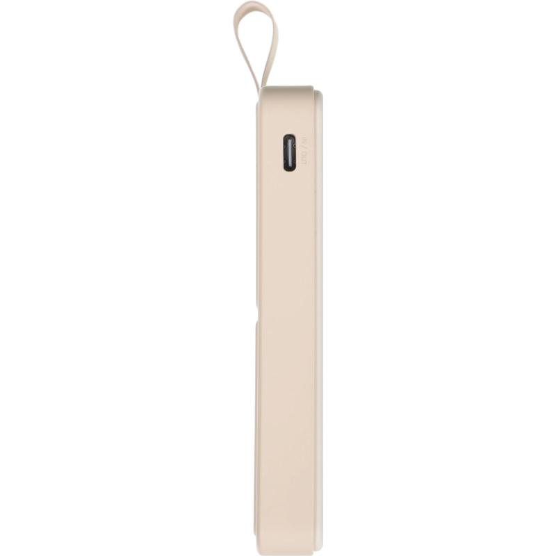 Xiaomi BHR9074GL