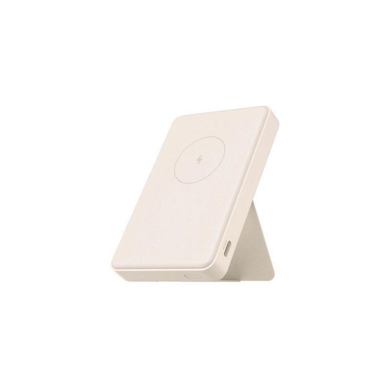 Xiaomi BHR9074GL