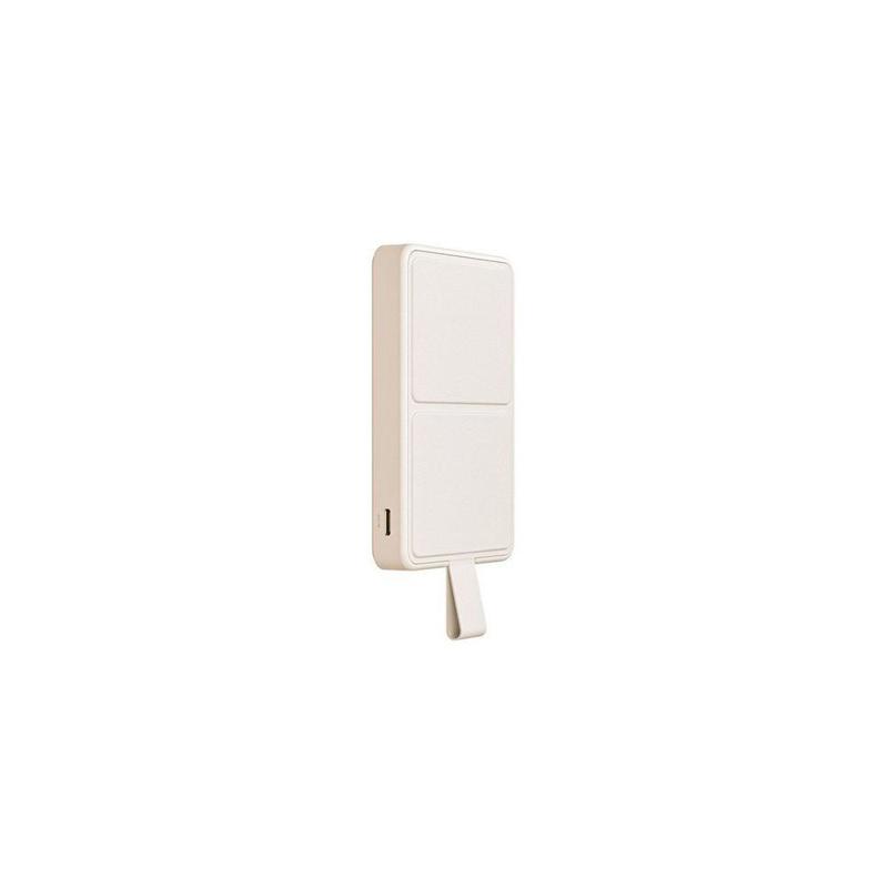 Xiaomi BHR9074GL