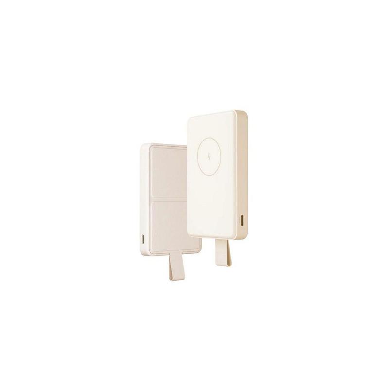 Xiaomi BHR9074GL