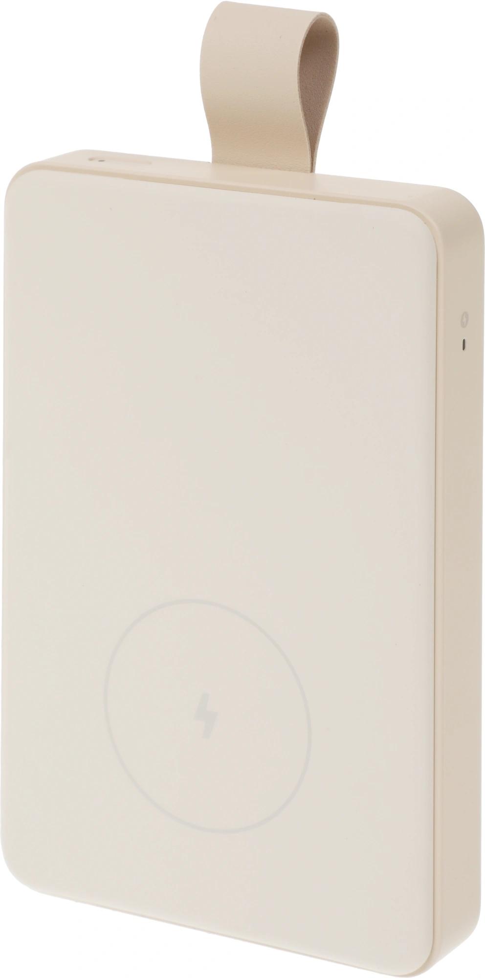 Xiaomi BHR9074GL