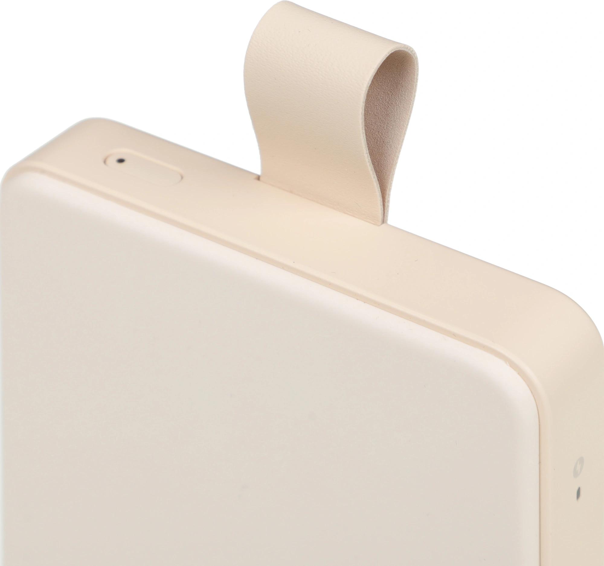 Xiaomi BHR9074GL