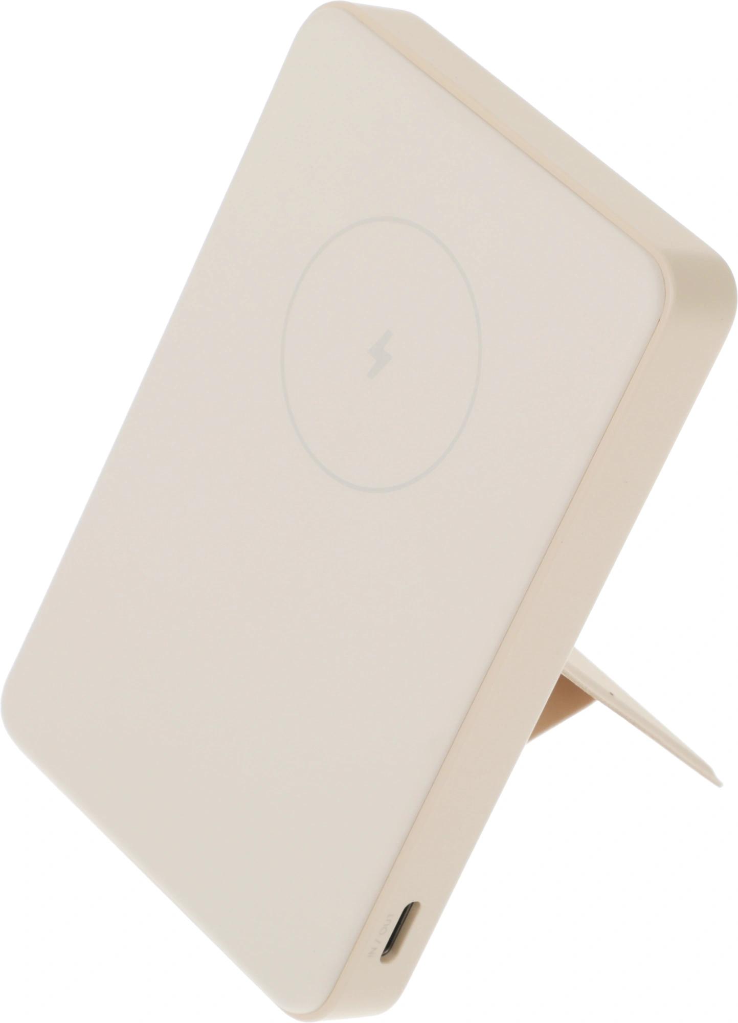 Xiaomi BHR9074GL