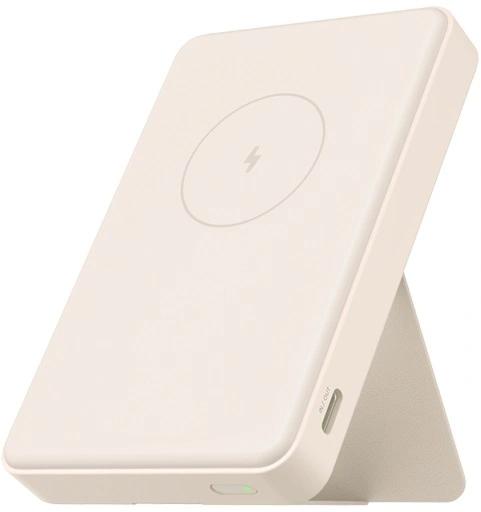 Xiaomi BHR9074GL