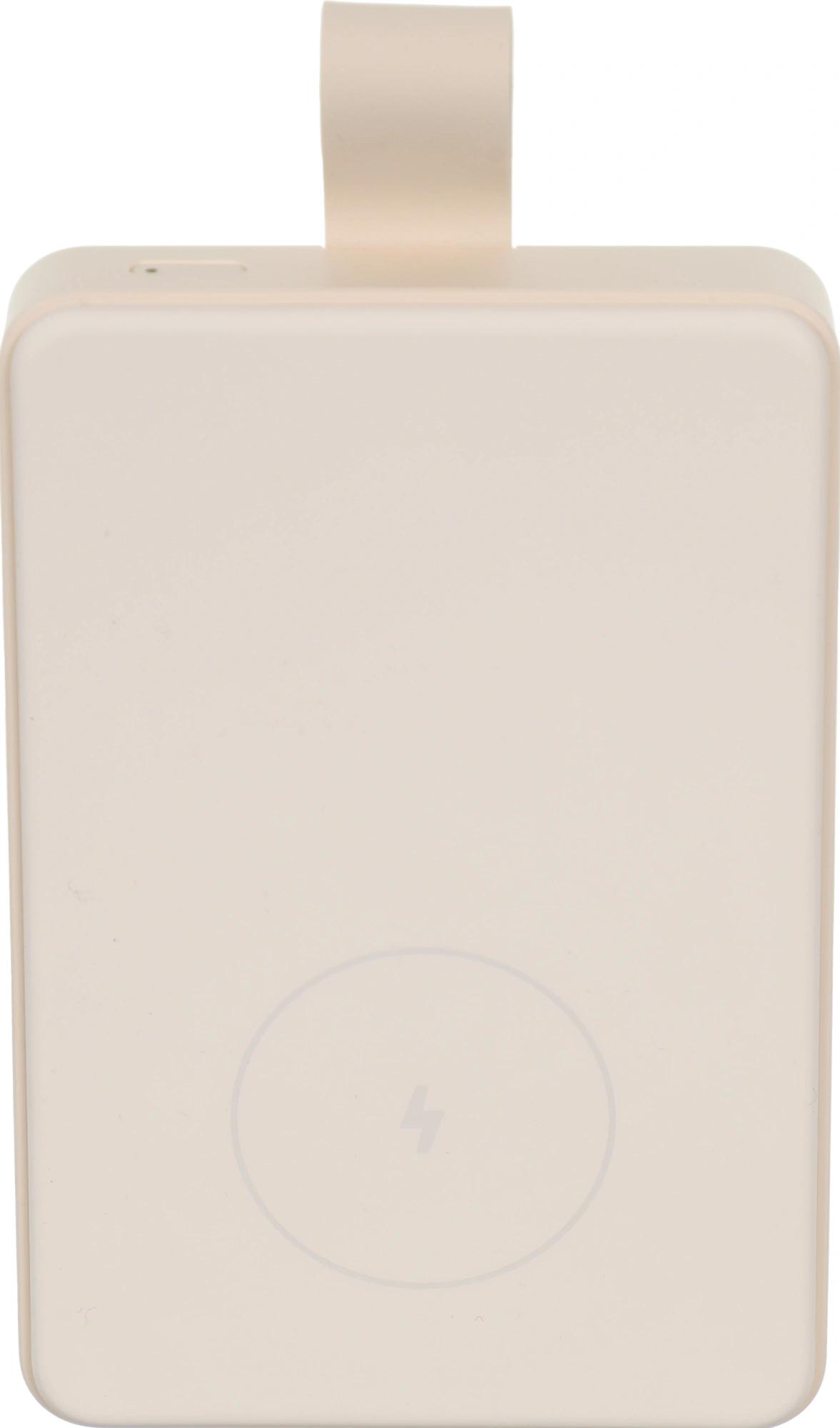 Xiaomi BHR9074GL
