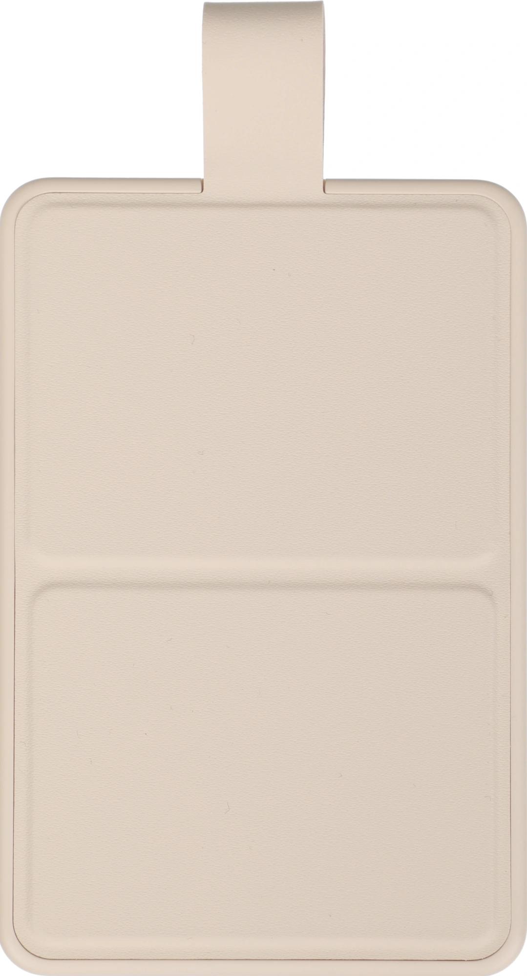 Xiaomi BHR9074GL