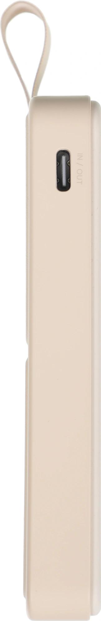 Xiaomi BHR9074GL