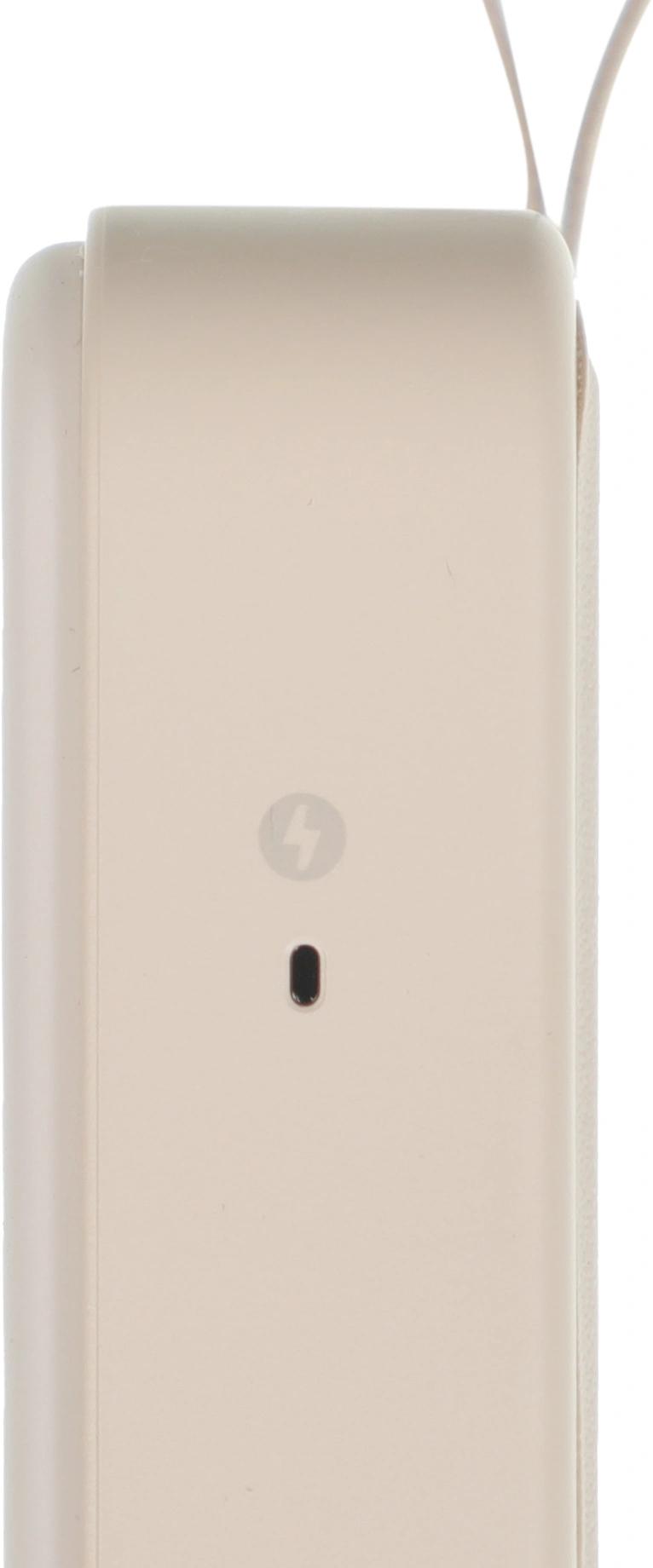 Xiaomi BHR9074GL
