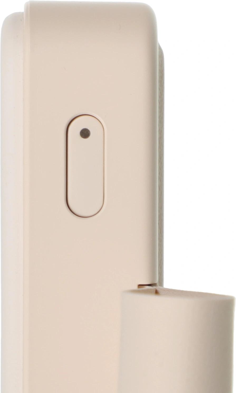 Xiaomi BHR9074GL