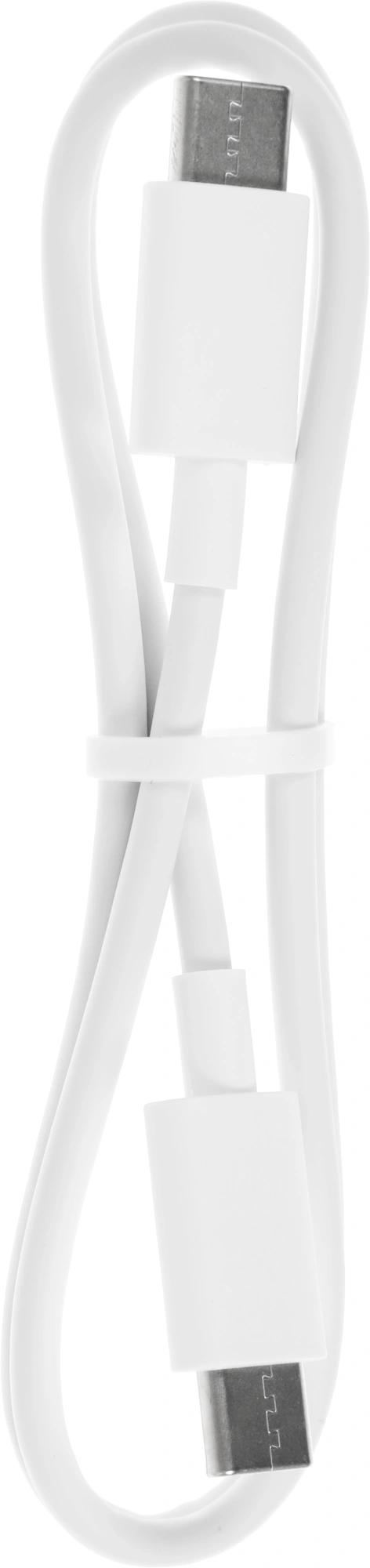 Xiaomi BHR9074GL