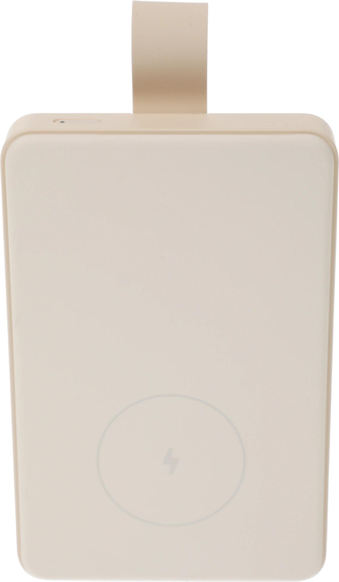 Xiaomi BHR9074GL