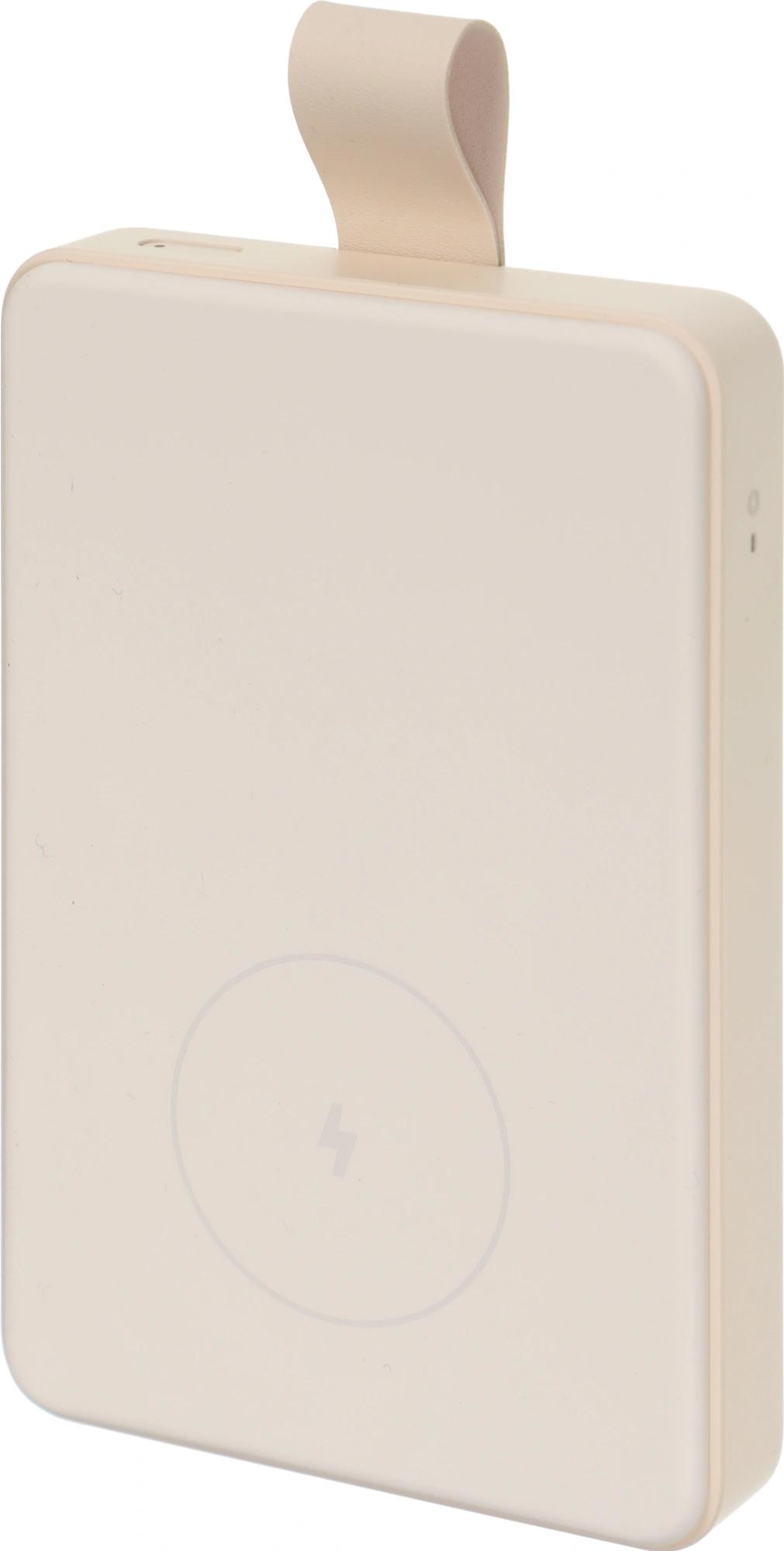 Xiaomi BHR9074GL
