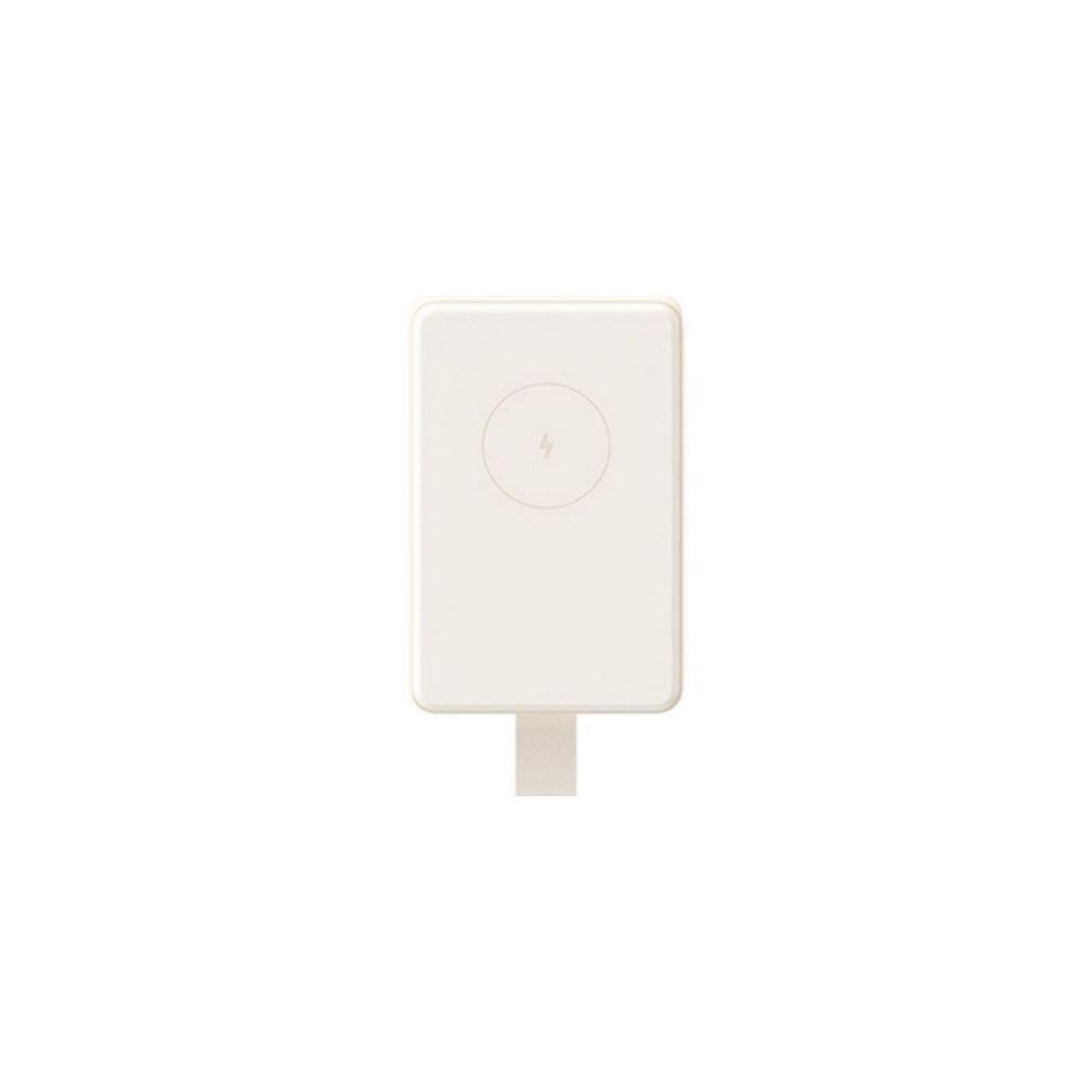 Xiaomi BHR9074GL