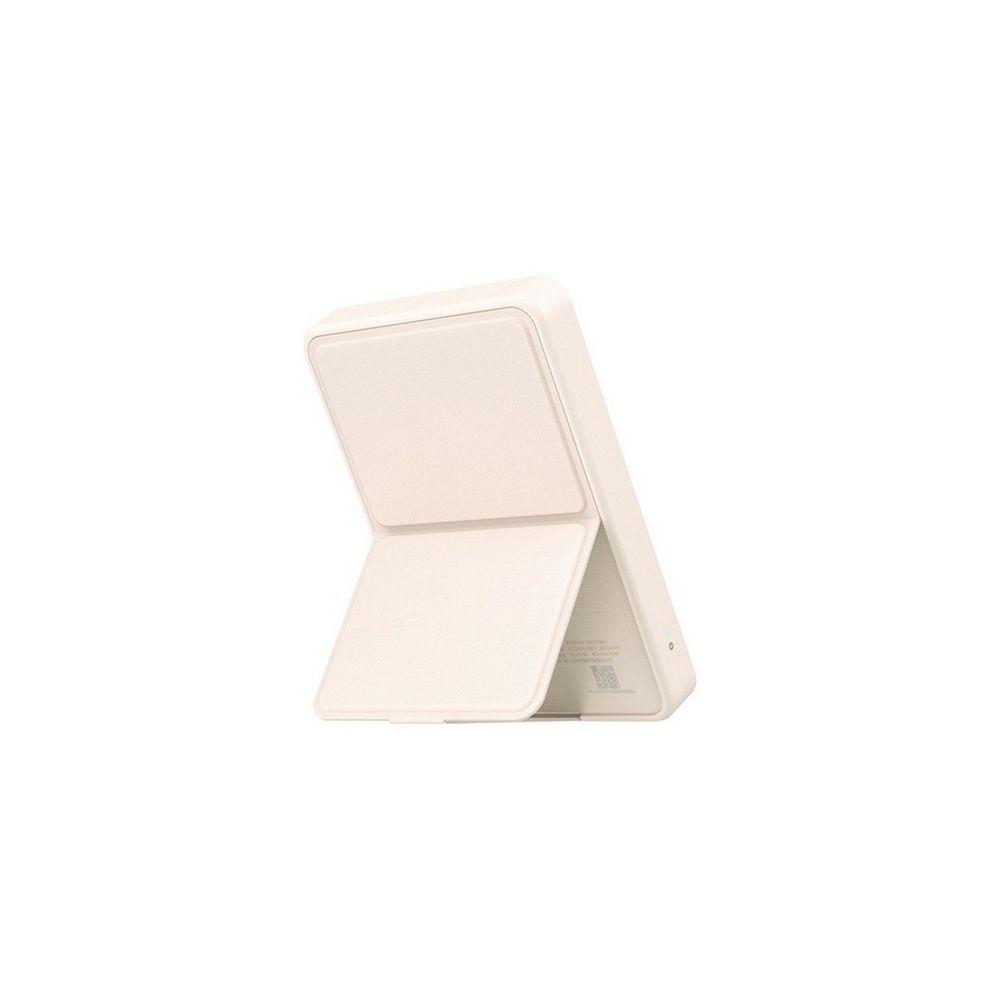Xiaomi BHR9074GL