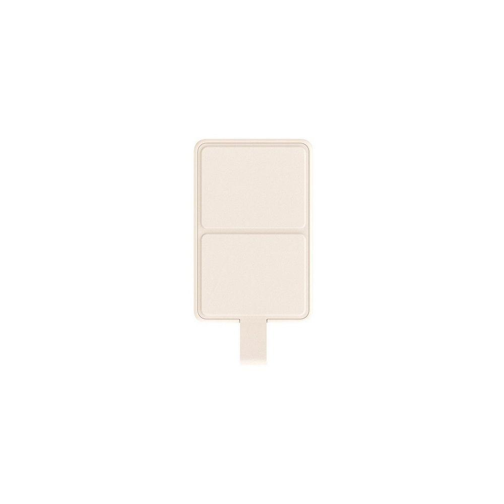 Xiaomi BHR9074GL