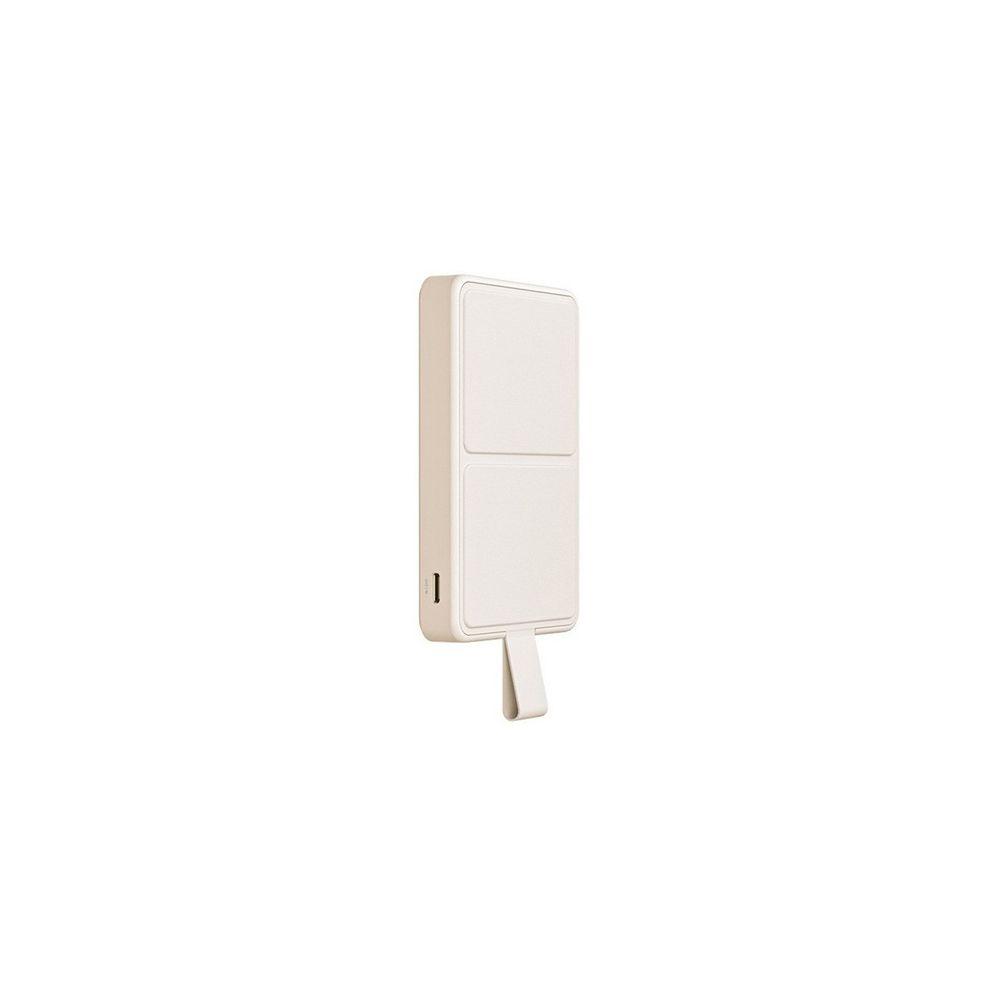 Xiaomi BHR9074GL
