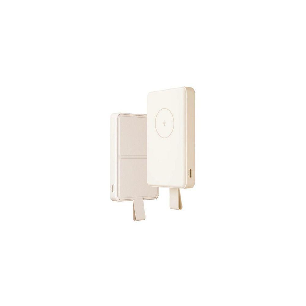 Xiaomi BHR9074GL