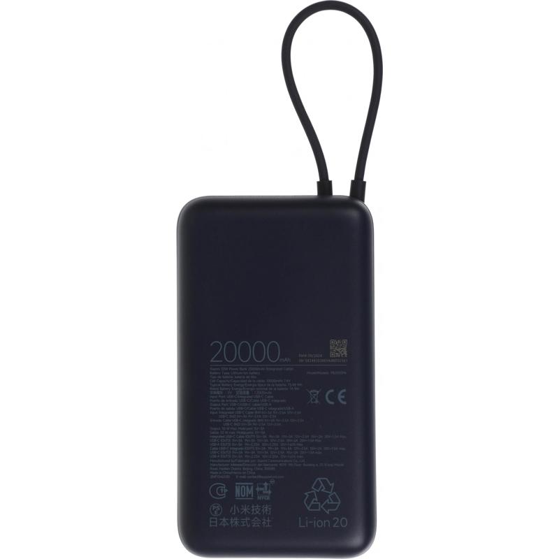 Xiaomi BHR8975GL