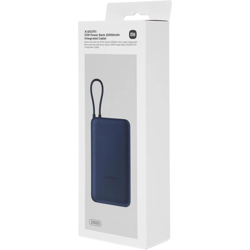 Xiaomi BHR8975GL