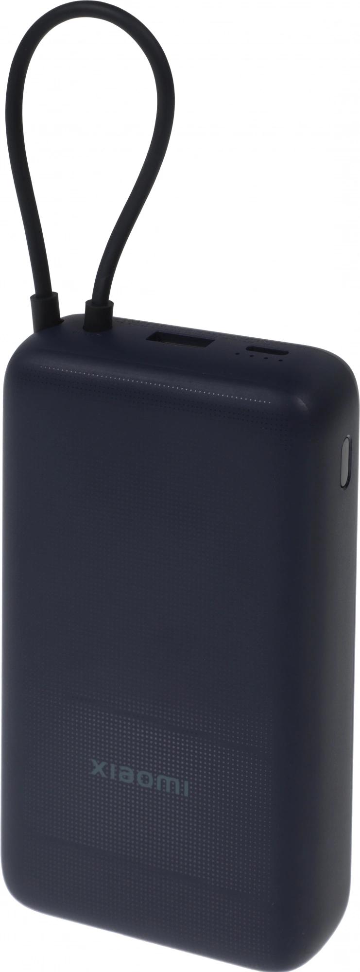 Xiaomi BHR8975GL