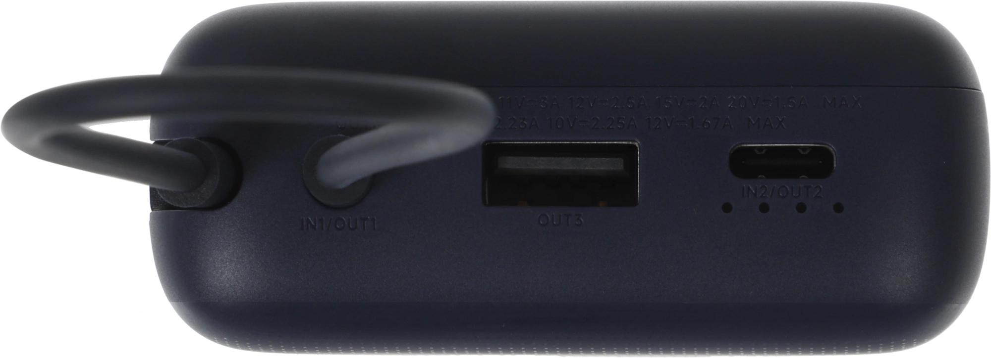 Xiaomi BHR8975GL