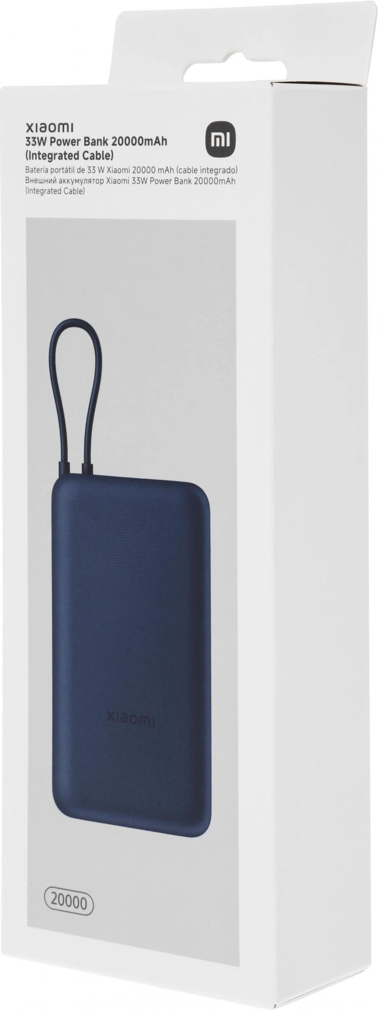 Xiaomi BHR8975GL