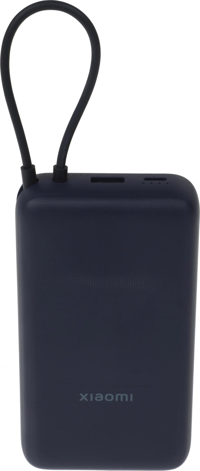 Xiaomi BHR8975GL