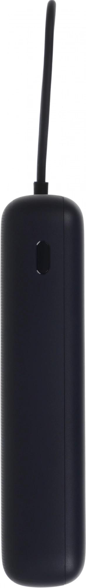 Xiaomi BHR8975GL