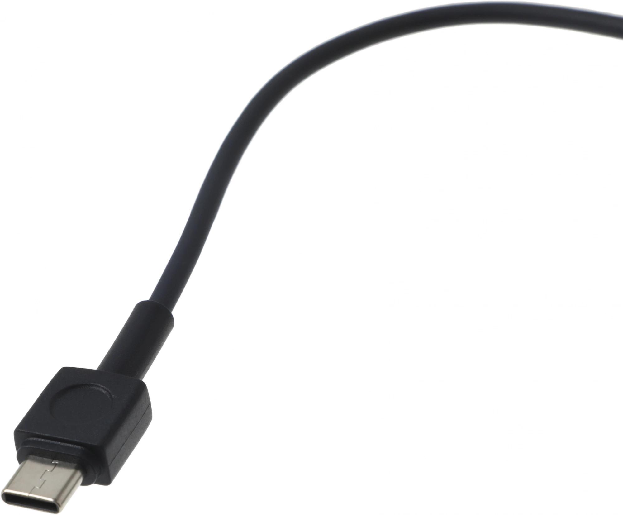 Xiaomi BHR8975GL