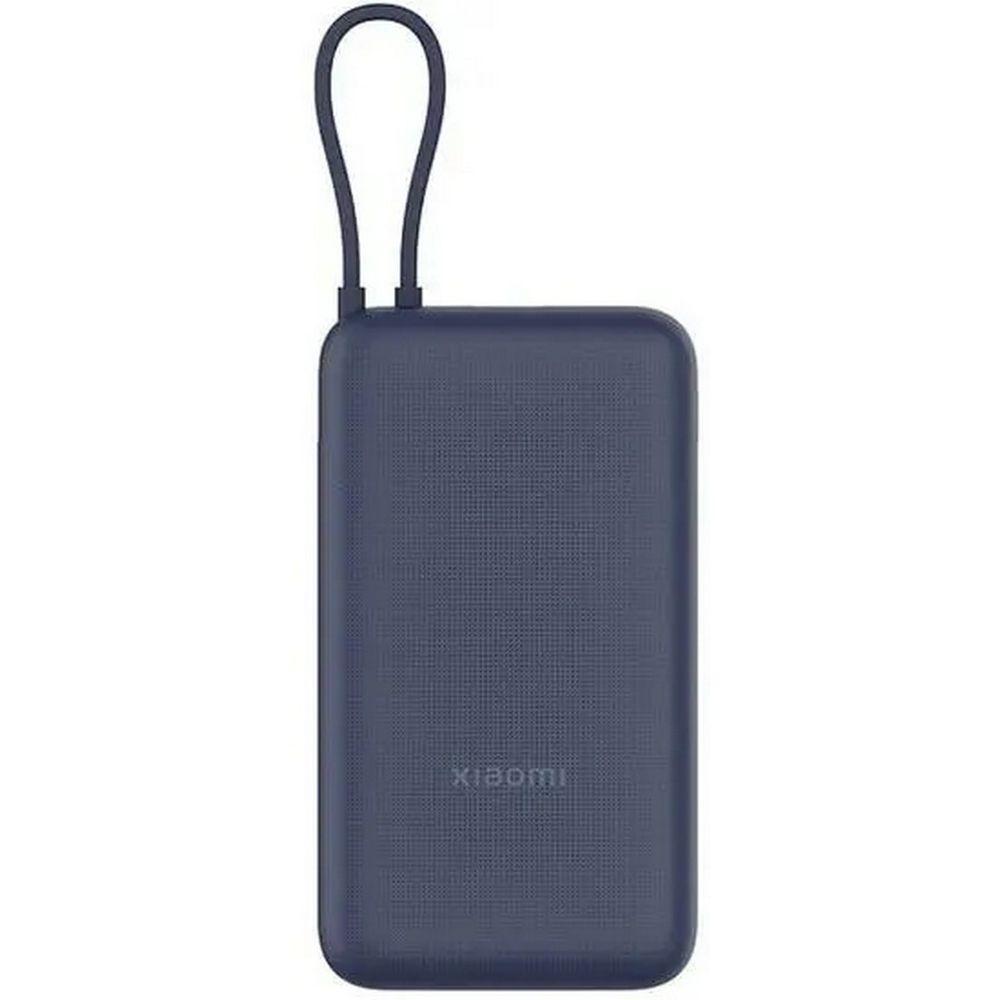 Xiaomi BHR8975GL