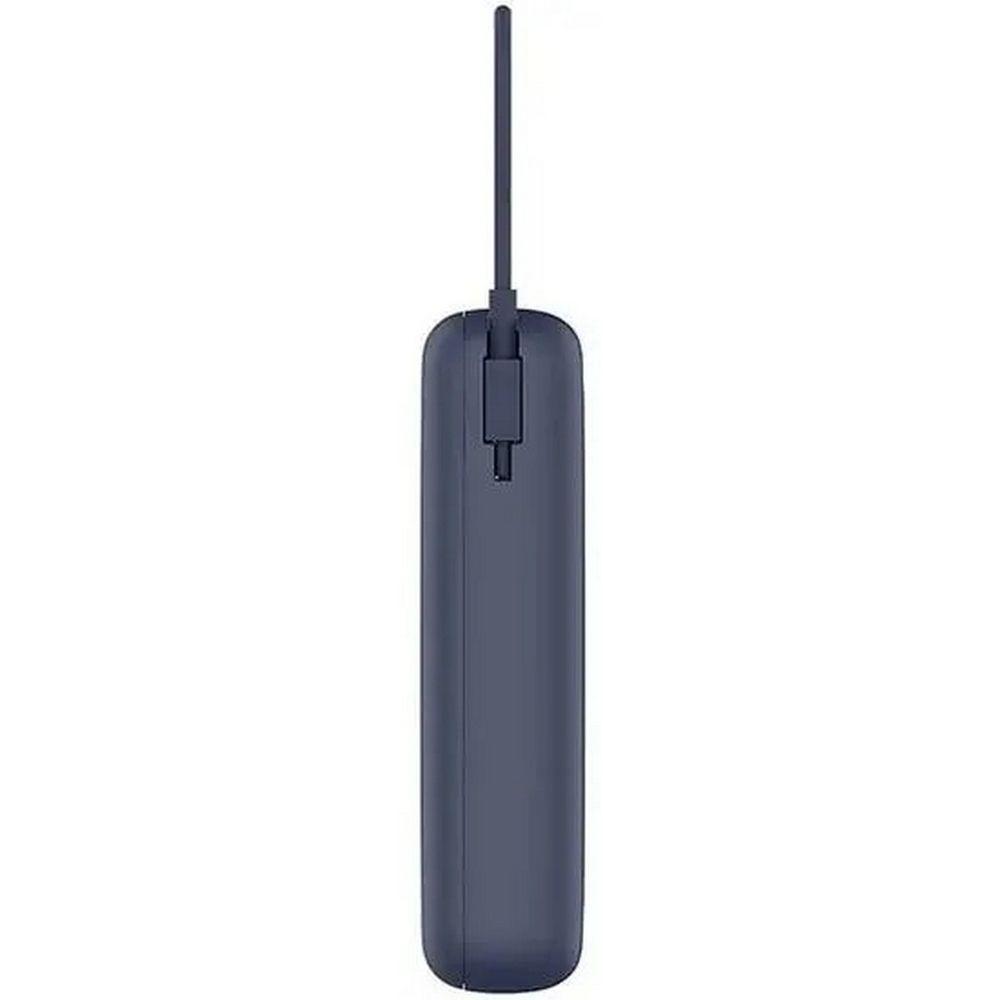 Xiaomi BHR8975GL