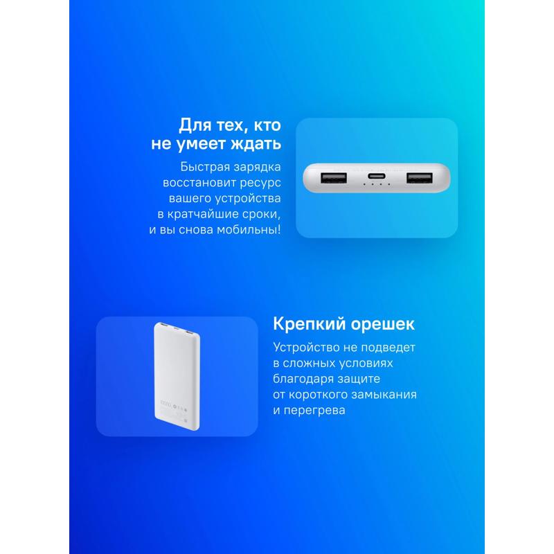 Xiaomi BHR9350GL