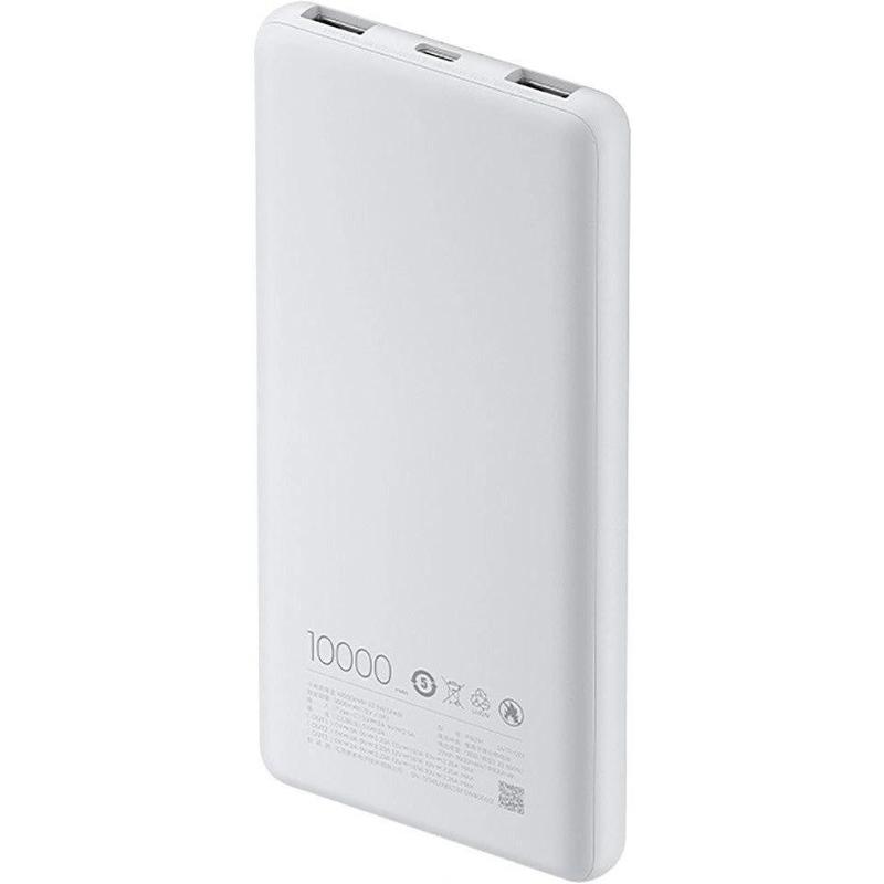 Xiaomi BHR9350GL